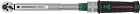 Ключ динамометрический 1/4"DR 4,5-30Nm