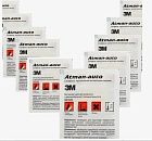 Салфетка пропитанная активатором адгезии 3М